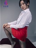 Ligui丽柜 2022.04.27 网络丽人 Model 愉心(38)